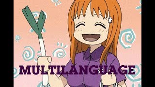 Loituma  Ievan Polkka 【Multilanguage】 「15 VERSIONS」 [upl. by Otila]