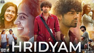 Hridayam Full Movie In Hindi Dubbed  Pranav Mohanlal  Kalyani Priyadarshan  Annu  Review amp Facts [upl. by Orecul573]