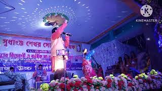 সাধের লাউ Sadher lauBangla Folk Music Narayan Ch Roy [upl. by Acemahs]