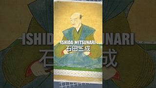 Ishida mitsunari  Seorang Samurai Jepang  Sebagai Simbol Kesetiaan [upl. by Atalya]