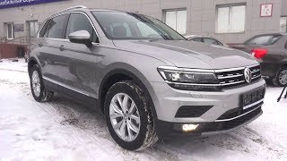 2018 Volkswagen Tiguan 20 TDI DSG 4Motion Highline Обзор [upl. by Davidoff]