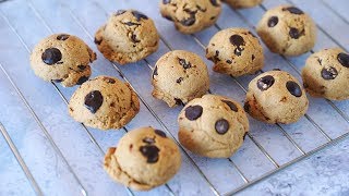 Galletas de Avena perfectas chocochips  Auxy [upl. by Banky96]