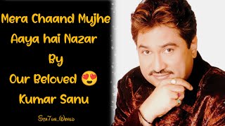 Mera Chaand Mujhe Aaya Hai Nazar With Lyrics  Mr Aashiq  Kumar Sanu  Saif Ali Khan [upl. by Elraet713]