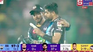 Babar Azam fight in BPL live moments 🔥🔥 l Babar Azam fight with Bangladesh wicket keeper BPL [upl. by Brookes]