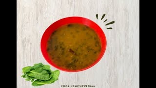 How to Make Perfect Dal Lentils  2 Ways [upl. by Ahsirt]