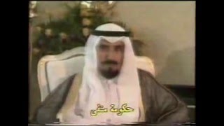 Kuwait amp Palestinians after iraq invasionالكويت والفلسطينيين بعد غزو العراق [upl. by Nosrej909]