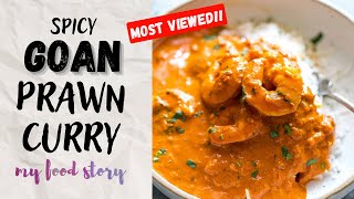 Spicy Goan Prawn Curry [upl. by Eilis779]