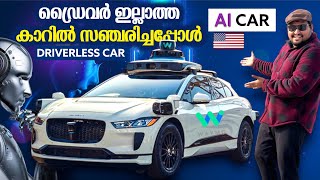 usa 36🇺🇸 DRIVERLESS AI CAR  Next Generation Car  America  AI [upl. by Oswin]