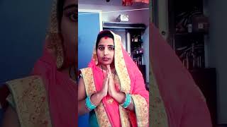 Amisha Yadav funny comedy 😂 guru ji Bhai Ko nahi bajana h😂 [upl. by Hayn]