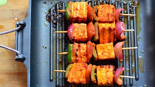 Paneer Tikka Paneer Recipes  Gurus Cooking [upl. by Margareta]