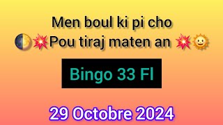 Boul ki paka pa soti jodia 29 Octobre 2024 like pataje [upl. by Stander]