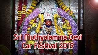 Sri Muthyalamma Devi Car Festival 2019  Seppings Road  Shivaji Nagar  400 years old temple [upl. by Zahavi]