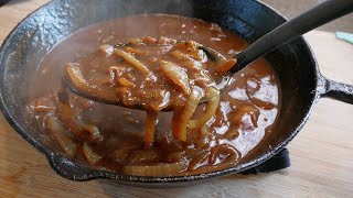 How to Make Brown Gravy Using Onions And Steak  Steak and Onion Gravy  Gravy Recipe [upl. by Earle]