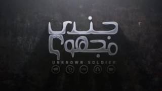 Gultrah Sound System Halim Yousfi ✪Ana Ya Jondi✪ Acoustic 2016 ♫ [upl. by Orgalim851]