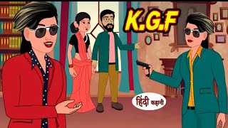 KGF CHAPTER 1 NEW Animation  movie hindi dubbed animation viralvideo cartoon [upl. by Lory]