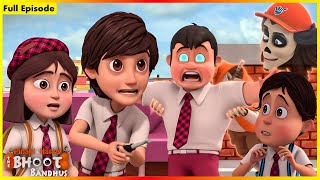 Pinaki And Happy  Bhoot Bandhus  Memory Erasing Gadget  Full Episode 41 [upl. by Haldeman]