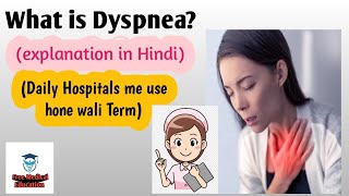 DyspneaFreeMedicalEducationld3sfdyspneamedicalnursingmbbsviralmedicalvideosViralnurses [upl. by Silloh58]