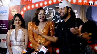 Grand Premiere Show quotHIJO AAJAKA KURAquot  Film Review  कसले के भन्यो  माग्नेलाई फेसबुकको तनाब [upl. by Bolanger]