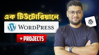 WordPress Masterclass  Build Your First Website From Scratch in Bangla [upl. by Karlis306]