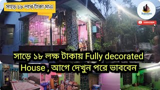 ◀️CodeP0064▶️Fully decorated house sale at low price in New barrackpur [upl. by Itsirc43]