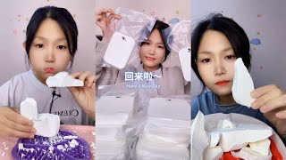 asmr white starch eating mukbangstarch eating asmr [upl. by Nylitak]