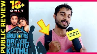 Iruttu Araiyil Murattu Kuththu Movie Public Review  Gautham  Verum Kuththa Illa Morratu Kuththa [upl. by Rosecan640]