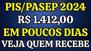 PISPASEP 2024 PAGAMENTO EM POUCOS DIAS PARA ESSE GRUPO DE TRABALHADORES [upl. by Romaine]