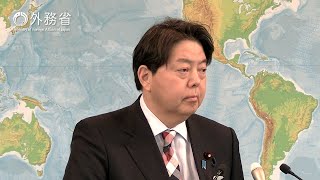 〔January 21〕Regular Press Conference：Minister for Foreign Affairs of Japan HAYASHI Yoshimasa [upl. by Liane]