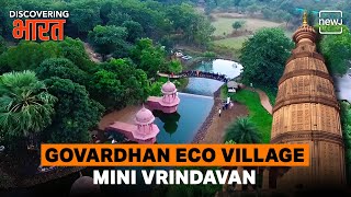 Govardhan Eco Village Where Spirituality Meets Sustainability  Mini Vrindavan [upl. by Vashti]