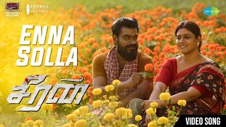 Enna Solla  Video Song  Seeran  James Karthik  Iniya  AK Sasidaran  Aravind Gerald [upl. by Hong987]