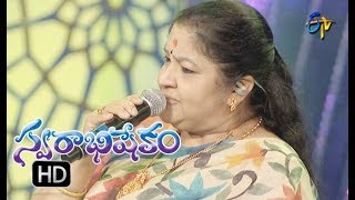 Kita Kita Thalupulu Song  Chitra Performance  Swarabhishekam  24th December 2017  ETV Telugu [upl. by Noired732]