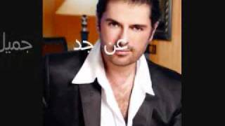 best of ragheb alama 1 [upl. by Grewitz343]