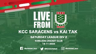 KCC Saracens vs Kai Tak  Saturday League Div 2 [upl. by Assir610]