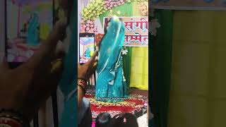 Sabki Baaratein Aayi  Dance  Sangeet Night dance bollywood song music sabkibaarateinaayi [upl. by Siffre91]