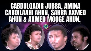 Amina Cabdillahi Ahun Sahra Axmed Ahun Axmed Mooge Ahun amp Cabdiqadir Jubba [upl. by Loreen182]