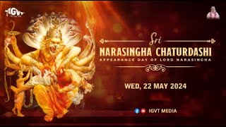 Sri Narasingha Chaturdashi  Grand Consecration of Sri Narasingha Dev  Part  2 [upl. by Ann]