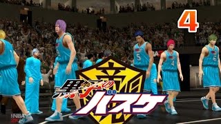 Generation of Miracles vs Uncrowned Kings 4  Kuroko no Basket NBA 2K Gameplay [upl. by Oirotciv625]