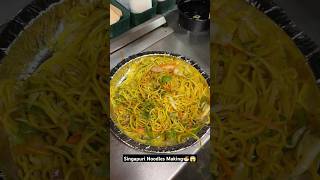 Singapuri Noodles In Just Rs110 Only At Chinatown Lajpat Nagar Kanpur  shorts [upl. by Kerman231]