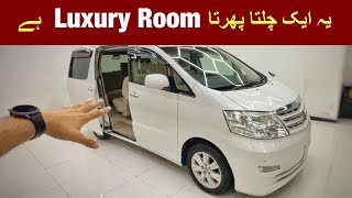 Toyota Alphard  Detailed Review  Walkaround  Price  ZainUlAbideen [upl. by Weylin]