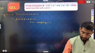 whats is polynomial function important question for jee2025 [upl. by Ursas]