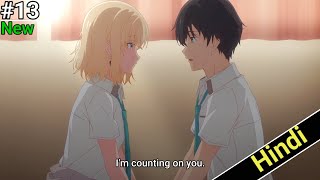 Days with My Stepsister episode 13 Explain in Hindi upload by Oreki tv [upl. by Rainah]