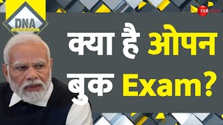 CBSE Open Book Exam क्या है ओपन बुक Exam  DNA  10th Class  12th Class Students  Modi Govt [upl. by Heiney618]