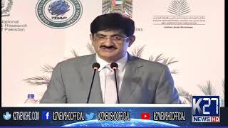 CM Sindh Murad Ali Shah Address To Ceremony [upl. by Cassi566]