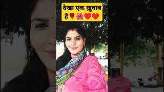 dekha ek Khwab to ye silsile hue 🌹🌺🌷🌺🌺🌷 hindisong bollywoodmusic [upl. by Naitsyrk]