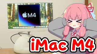 iMac G4  M4 mini → iMac M4【Case Mod】 [upl. by Narmis374]