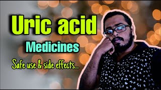 Uric acid medicines Side effects and Safe use Febuxostat and Allopurinol explained in malayalam [upl. by Joana]