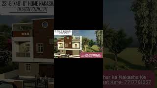 house ka nakshahouse ka naksha kaise banaye ghar facts design garden makan shortsvideo [upl. by Aneba]