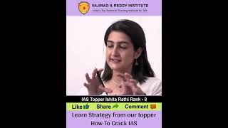 How To Crack IAS  Ishita Rathi  Topper Talk  IAS Topper upsctopper iasishitarathi shorts [upl. by Bullough208]