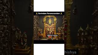 🙏 Govindam Paramanandam 🙏 new shorts tirumala tirupati balaji govinda pawankalyan andhra [upl. by Babara562]