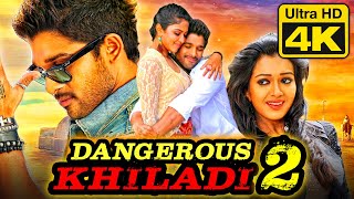 Allu Arjun Superhit Action Romantic Movie in Hindi  Amala PaulCatherine l Dangerous Khiladi 2 4K [upl. by Kopaz12]